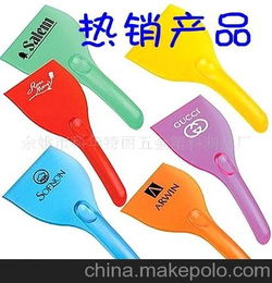 热销多彩冰铲 锅铲