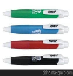 新年 602圆珠笔 色彩艳丽,书写顺畅 文具用品批发