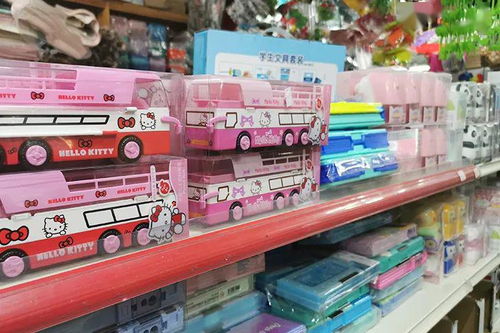 缺文具用品 体育用品 这里有你想要的