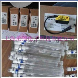 上海伦翔供应 ba1.53smta pprocamcssc上海伦翔供应 ba1.