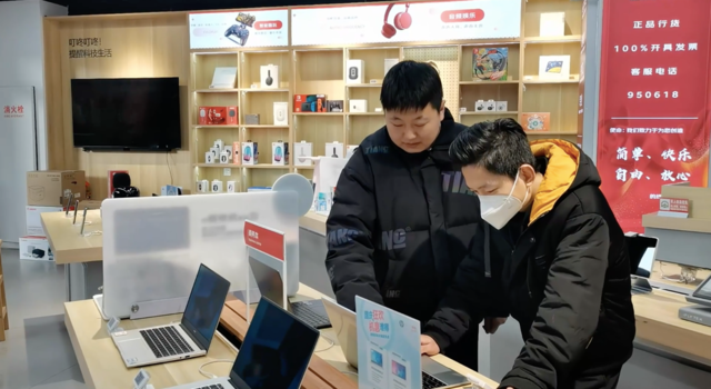 抓住门店发展新机遇 这家京东电脑数码店靠小时购实现业绩新高