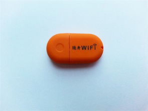 轻巧随身wifi2 迷你无线路由器 小型发射便携无