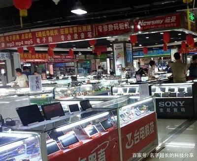 电脑城实体店真的就全都是奸商么?