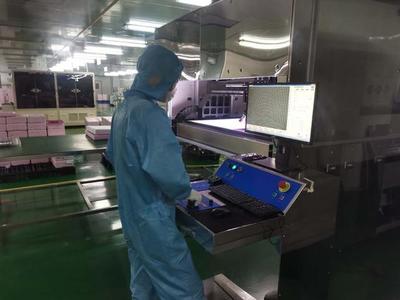 高端制造,引领贵阳贵安融合发展的新动力