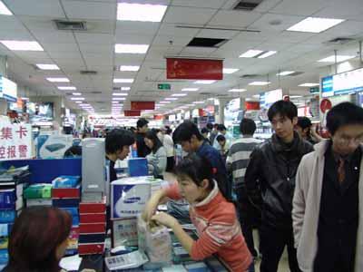 2004年末改造中的海龙电子城