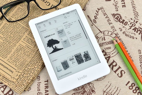 专注电子书阅读,kindle青春版阅读器
