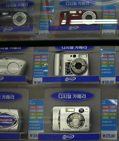 索尼MD赔本销售 日本电子产品在韩国滞销