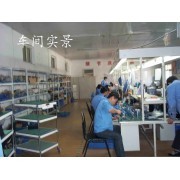 济南科亚电子公司
