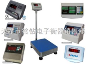 tsc 300kg