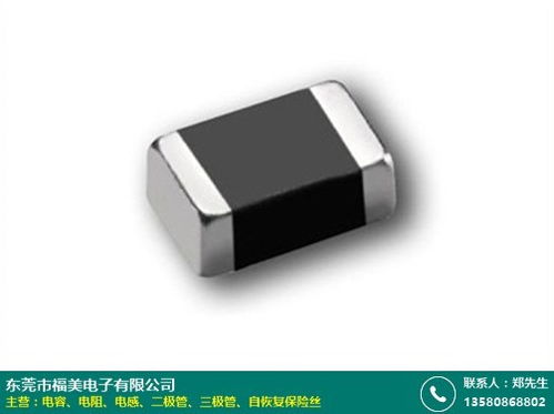 安徽碳膜电阻厂家直销产品前十名 福美电子