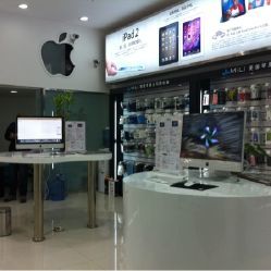 天瑞苹果授权店详细信息 电话、地址、价格、营业时间及服务范围