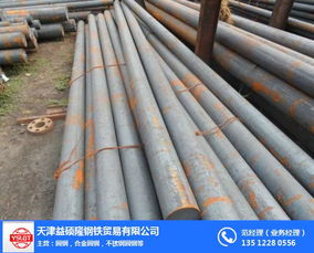 27SiMn圆钢在五金交电领域的应用与特性