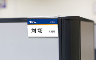 共进电子公司VI设计及品牌设计案例解析 文具用品行业的创新与融合