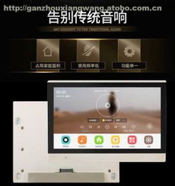 章贡区成钦电子产品经营部热卖促销——文具用品精选，尽在阿土伯网