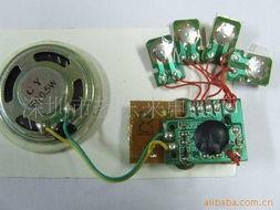 深圳市鋆东来电子厂产品概览 音乐IC与文具用品的创新融合