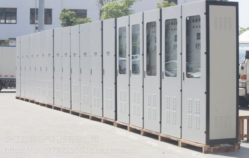 迪能电气供应30kw UPS不间断电源 工频在线式高效电力保障，工厂直销五金交电